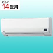 エアコン （14畳・単相200V） ReLaLa（リララ）Wシリーズ ホワイト CSH-W4022R2（W）