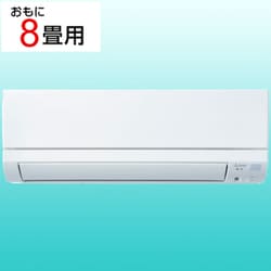 ヨドバシ.com - 三菱電機 MITSUBISHI ELECTRIC MSZ-GE2522-W [エアコン 