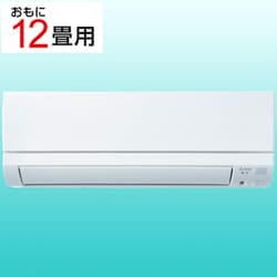 ヨドバシ.com - 三菱電機 MITSUBISHI ELECTRIC MSZ-GE3622-W [エアコン