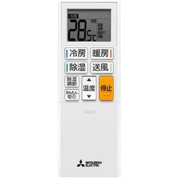 ヨドバシ.com - 三菱電機 MITSUBISHI ELECTRIC MSZ-GE4022S-W