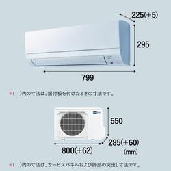 ヨドバシ.com - 三菱電機 MITSUBISHI ELECTRIC MSZ-GE4022S-W