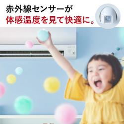 ヨドバシ.com - 三菱電機 MITSUBISHI ELECTRIC MSZ-S2222-W [エアコン