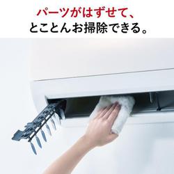 ヨドバシ.com - 三菱電機 MITSUBISHI ELECTRIC MSZ-S2222-W [エアコン