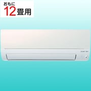 ヨドバシ.com - MSZ-S3622-W [エアコン （12畳・単相100V） 霧ヶ峰 S