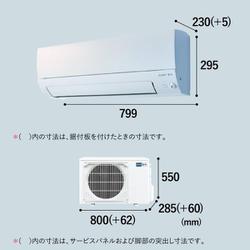 ヨドバシ.com - 三菱電機 MITSUBISHI ELECTRIC MSZ-S4022S-W [エアコン