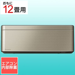 ヨドバシ.com - ダイキン DAIKIN AN36ZSS-N [エアコン （12畳・単相