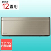 AN36ZSS-N [エアコン （12畳・単相100V） risora（リソラ） Sシリーズ ツイルゴールド]