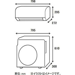 ヨドバシ.com - ダイキン DAIKIN AN40ZFP-W [エアコン （14畳・単相