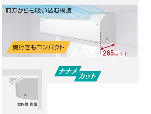 ヨドバシ.com - ダイキン DAIKIN エアコン （10畳・単相100V） Cシリーズ ホワイト AN28ZCS-W 通販【全品無料配達】