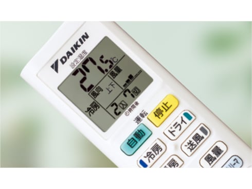 ヨドバシ.com - ダイキン DAIKIN AN36ZES-W [エアコン （12畳・単相100V） Eシリーズ ホワイト] 通販【全品無料配達】