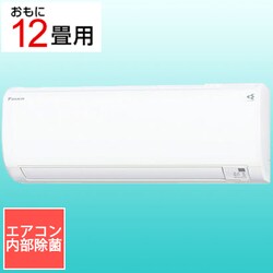 ヨドバシ.com - ダイキン DAIKIN AN36ZES-W [エアコン （12畳・単相 