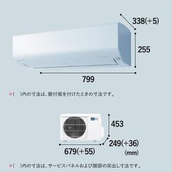 でもお】 MITSUBISHI MSZ-R2222-W 標準設置工事セット ピュアホワイト 