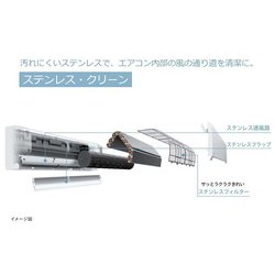 ヨドバシ.com - 日立 HITACHI RAS-D40M2 （W） [エアコン （14畳・単相