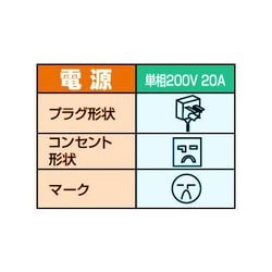 ヨドバシ.com - 東芝 TOSHIBA RAS-J562DT（W） [プラズマ空清搭載 