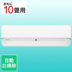 東芝 TOSHIBA ルームエアコン RAS-J281DT 10畳用 ヨドバシ.com - 東芝 TOSHIBA プラズマ空清搭載エアコン （10畳