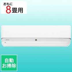 ヨドバシ.com - 東芝 TOSHIBA RAS-J251DT（W） [プラズマ空清搭載エアコン （8畳・単相100V） 大清快 J-DTシリーズ  ホワイト] 通販【全品無料配達】