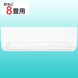 ヨドバシ.com - 東芝 TOSHIBA RAS-J251P（W） [プラズマ空清搭載