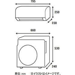 ヨドバシ.com - 東芝 TOSHIBA RAS-J221P（W） [プラズマ空清搭載エアコン （6畳・単相100V） 大清快 J-Pシリーズ  ホワイト] 通販【全品無料配達】