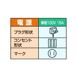 ヨドバシ.com - 東芝 TOSHIBA RAS-J221M（W） [エアコン （6畳・単相