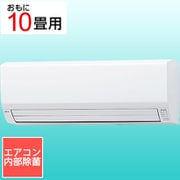 エアコン (10畳・単相100V) nocria(ノクリア) Vシリーズ ホワイト AS-V282M-W