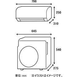 ヨドバシ.com - 三菱重工 Mitsubishi Heavy Industries SRK2822R-W