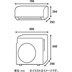 ヨドバシ.com - 三菱重工 Mitsubishi Heavy Industries エアコン
