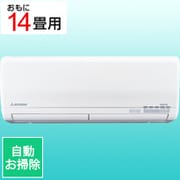 エアコン (14畳・単相200V) ビーバーエアコン Sシリーズ SRK4022S2-W