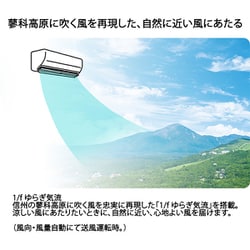 ヨドバシ.com - パナソニック Panasonic エアコン （6畳・単相