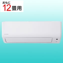 ♦️アイリスオーヤマ a2367 エアコン 12畳用 2020年製 27♦️ ♦️アイリスオーヤマ a2367 エアコン 12畳用 2020年製 27♦️