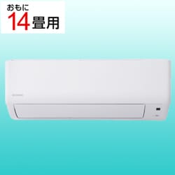 ラッピング対象外 IRIS IHF-4006G WHITE - crumiller.com