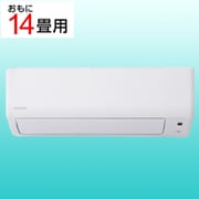 エアコン(14畳・単相200V) airwill(エアウィル) Gシリーズ スタンダードモデル ホワイト IHF-4006G