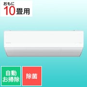 エアコン (10畳・単相200V) Eolia(エオリア) UXシリーズ ナノイーX搭載 ホワイト CS-UX283D2-W