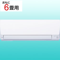 ヨドバシ.com - 富士通ゼネラル FUJITSU GENERAL AS-J222M-W [エアコン