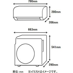 ヨドバシ.com - 富士通ゼネラル FUJITSU GENERAL AS-J222M-W [エアコン