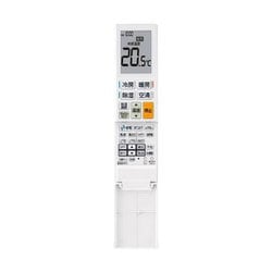 ヨドバシ.com - 三菱電機 MITSUBISHI ELECTRIC MSZ-XD2223（W