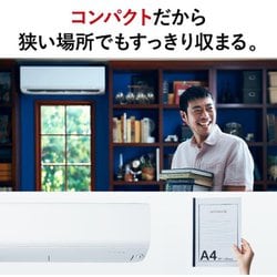 ヨドバシ.com - 三菱電機 MITSUBISHI ELECTRIC MSZ-XD5623S（W