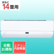 RAS-K402DR(W) [プラズマ空清搭載エアコン（14畳・単相200V）大清快 K-DRシリーズ ホワイト]