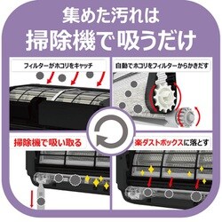 ヨドバシ.com - 東芝 TOSHIBA RAS-K281DR(W) [プラズマ空清搭載 