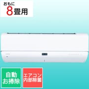 RAS-K251DR(W) [プラズマ空清搭載エアコン（8畳・単相100V）大清快 K-DRシリーズ ホワイト]