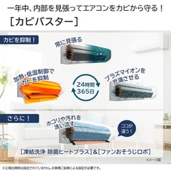 ヨドバシ.com - 日立 HITACHI エアコン (18畳・単相200V) 白く ヨドバシ.com - 日立 HITACHI エアコン (18畳・単相200V) 白く