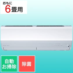 ヨドバシ.com - 三菱電機 MITSUBISHI ELECTRIC MSZ-ZW2223-W [エアコン