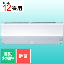 ヨドバシ.com - 三菱電機 MITSUBISHI ELECTRIC MSZ-ZW3623-W [エアコン