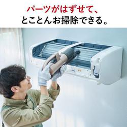 ヨドバシ.com - 三菱電機 MITSUBISHI ELECTRIC MSZ-ZW3623-W [エアコン