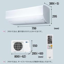 ヨドバシ.com - 三菱電機 MITSUBISHI ELECTRIC MSZ-ZW3623-W [エアコン