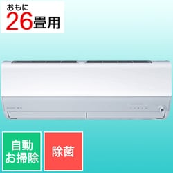 ヨドバシ.com - 三菱電機 MITSUBISHI ELECTRIC MSZ-ZW8023S-W