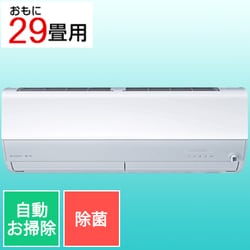 ヨドバシ.com - 三菱電機 MITSUBISHI ELECTRIC MSZ-ZW9023S-W