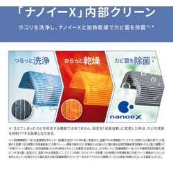 ヨドバシ.com - パナソニック Panasonic エアコン (14畳・単相 ヨドバシ.com - パナソニック Panasonic エアコン (14畳・単相