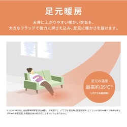 ヨドバシ.com - パナソニック Panasonic エアコン (14畳・単相 ヨドバシ.com - パナソニック Panasonic エアコン (14畳・単相