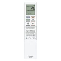 ヨドバシ.com - パナソニック Panasonic CS-EX403D2-W [エアコン （14