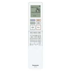 ヨドバシ.com - パナソニック Panasonic CS-EX563D2-W [エアコン （18